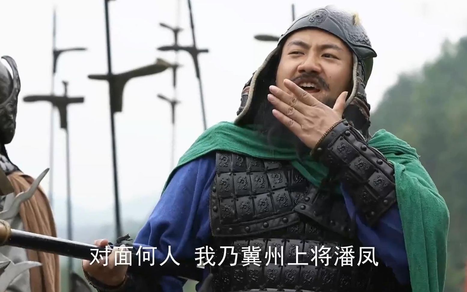 潘凤